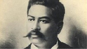 Prince Jonah Kuhio Kalaniana`ole (1871-1922)